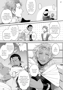 Page 10 of Senya Ichiya Arabian Tonight | Arabian Nights Arabian Tonight
