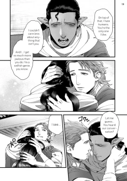 Page 22 of Senya Ichiya Arabian Tonight | Arabian Nights Arabian Tonight