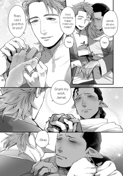 Page 23 of Senya Ichiya Arabian Tonight | Arabian Nights Arabian Tonight