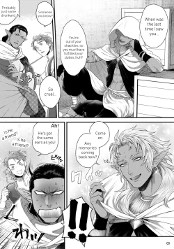 Page 8 of Senya Ichiya Arabian Tonight | Arabian Nights Arabian Tonight