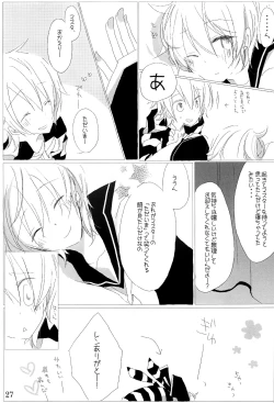 Page 36 of Kimi no Ne Iro