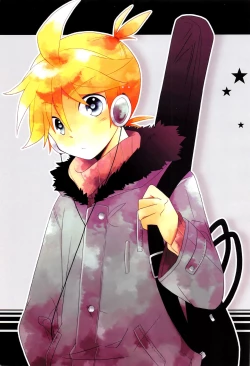 Page 4 of Kimi no Ne Iro