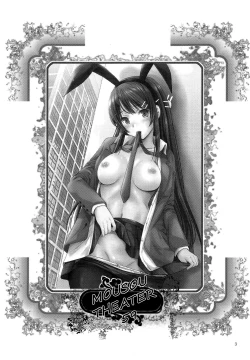 Page 3 of MOUSOU THEATER 59