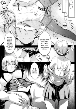 Page 18 of Shukujo no Tashinami | The Lady's Taste