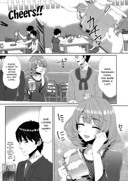 Page 5 of Koi no Kaze ni Sasowarete | Tempted By The Winds of Love
