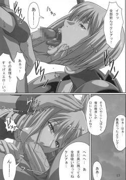 Page 17 of Industrial