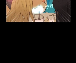 Page 64 of PC Goddes Room 女神网咖 1-20Chinese