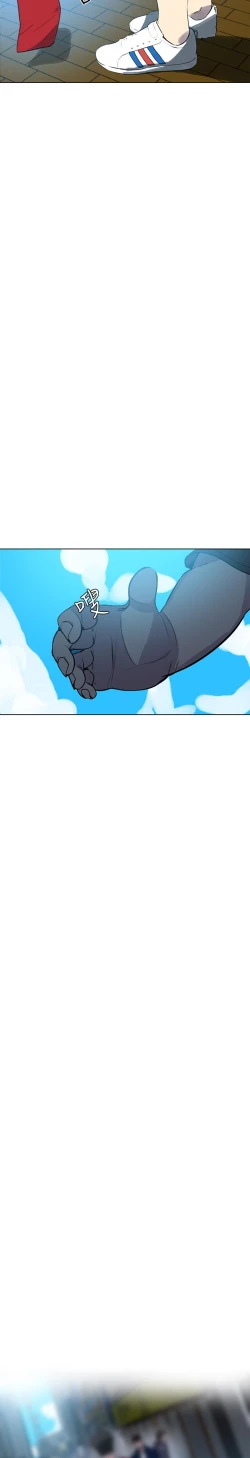 Page 3 of PC Goddes Room 女神网咖 21-42Chinese