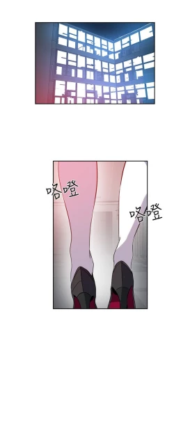 Page 578 of PC Goddes Room 女神网咖 21-42Chinese