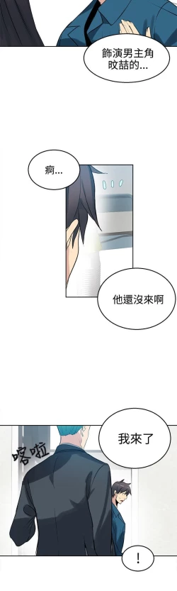 Page 659 of PC Goddes Room 女神网咖 21-42Chinese