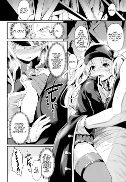 Page 5 of Chitsujo Trouble