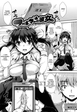 Page 1 of Folder no Kanojo |  The Girlfriend in my Folder 1 + 2