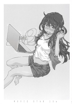 Page 2 of MOVIE STAR 13a