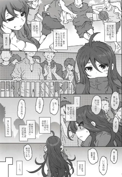 Page 5 of MOVIE STAR 13a