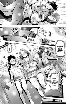 Page 101 of Chibo Soukan Ch.1-6