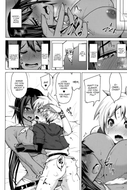 Page 19 of Kasshoku Elf to Chiisana Kyuuketsuki