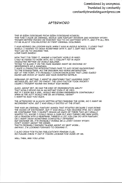 Page 20 of Kasshoku Elf to Chiisana Kyuuketsuki