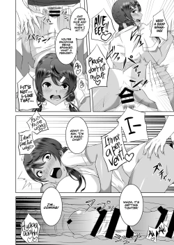 Page 17 of Namahame Osananajimix | Childhood Friends Mixed with Raw Sex