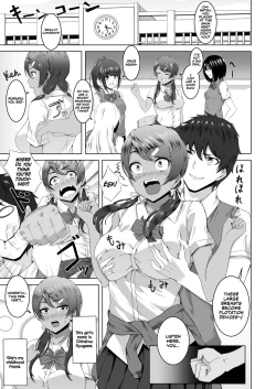 Page 2 of Namahame Osananajimix | Childhood Friends Mixed with Raw Sex