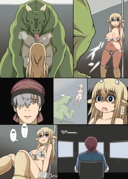 Page 7 of Girl Preyed Upon Monster