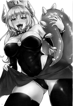 Page 2 of Seme Hime Uke Hime | Top Princess Bottom Princess