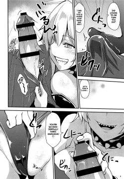 Page 5 of Seme Hime Uke Hime | Top Princess Bottom Princess