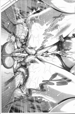 Page 97 of Inbo no Anazono