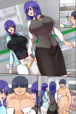 Page 73 of Sonzai Shoushitsu! Boku no Haramase Harem