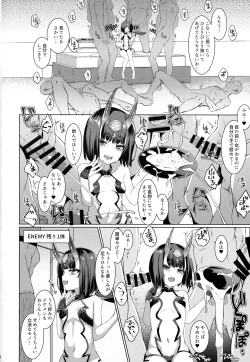 Page 5 of Shuten Douji vs Black Cock