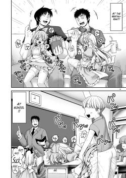 Page 18 of Tai Chikyuujin Seiyoku Seigyo You Jinzouningen Arisu