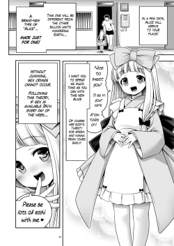 Page 22 of Tai Chikyuujin Seiyoku Seigyo You Jinzouningen Arisu