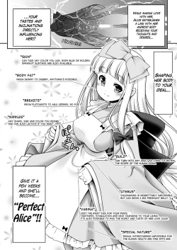 Page 24 of Tai Chikyuujin Seiyoku Seigyo You Jinzouningen Arisu