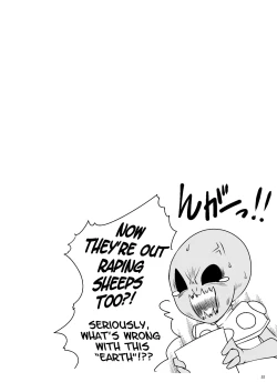 Page 32 of Tai Chikyuujin Seiyoku Seigyo You Jinzouningen Arisu