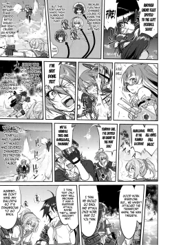 Page 14 of Teitoku no Ketsudan - Tetsutei Kaikyou | Admiral's Decision: Iron Bottom Sound