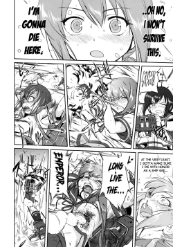 Page 33 of Teitoku no Ketsudan - Tetsutei Kaikyou | Admiral's Decision: Iron Bottom Sound