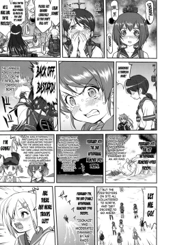 Page 54 of Teitoku no Ketsudan - Tetsutei Kaikyou | Admiral's Decision: Iron Bottom Sound