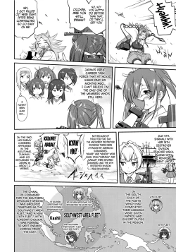 Page 5 of Teitoku no Ketsudan - Tetsutei Kaikyou | Admiral's Decision: Iron Bottom Sound