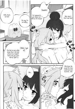 Page 12 of Sankakkei no, Himitsu | Triangle Secret