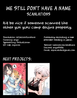 Page 19 of Sankakkei no, Himitsu | Triangle Secret