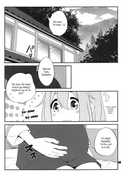 Page 2 of Sankakkei no, Himitsu | Triangle Secret