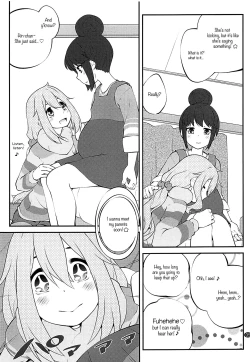 Page 4 of Sankakkei no, Himitsu | Triangle Secret