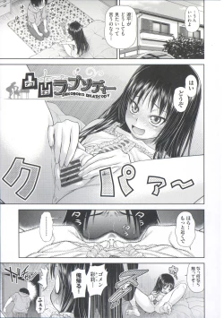 Page 157 of ComeCome Selection