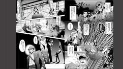 Page 57 of Haiboku Otome Ecstasy Vol. 11