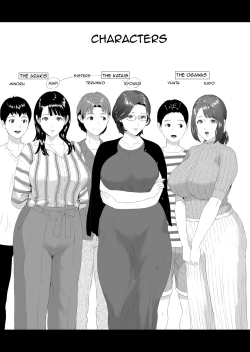 Page 2 of Kinjo Yuuwaku Godou Onsen Ryokou Hen | Neighborhood Seduction Joint Hot Spring Trip