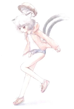 Page 13 of Chen-chan no Chotto Ecchi na Hon