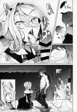 Page 30 of Shinshi Tsuki Maid no Sophie-san 2