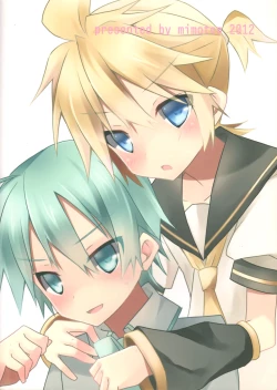 Page 30 of Boku igai no hito to nakayoku shicha dame ~tsu!