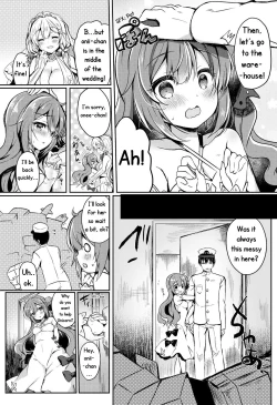 Page 7 of Yumemiru Kouma wa Nani o Miru?