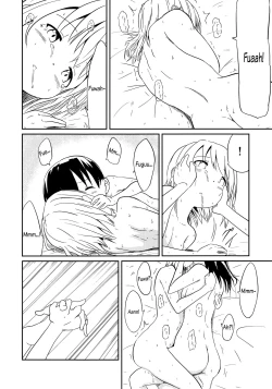 Page 37 of Dear My FriEnd