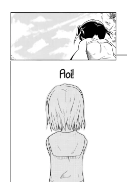 Page 3 of Dear My FriEnd